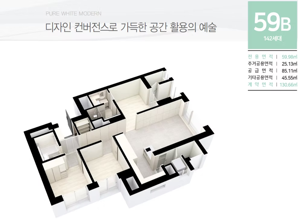 59B.PNG