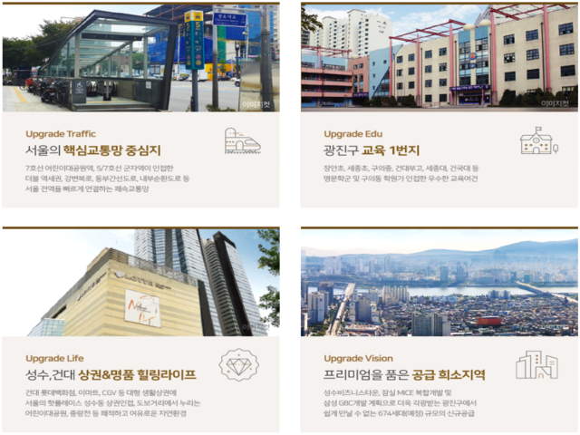 프리미엄.png