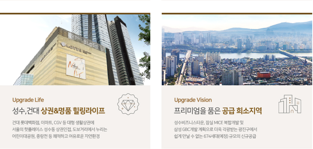 프리미엄2.PNG