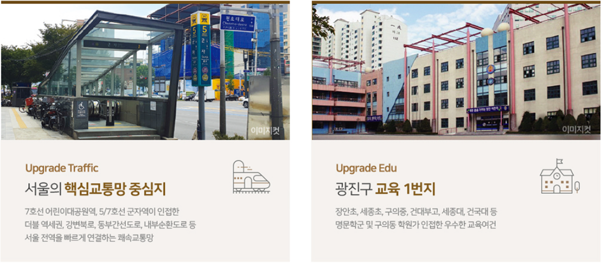 프리미엄1.PNG